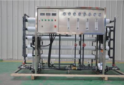 医院纯化水设备