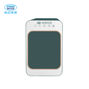 【商务】商务净水器S1200