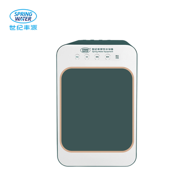 【商务】商务净水器S1200