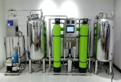 RO反渗透纯水设备