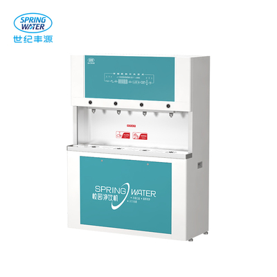 中小学无胆全温净饮机FY-S4