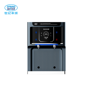 【商务办公】FY-T1