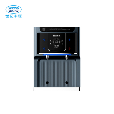 【商务办公】FY-T1