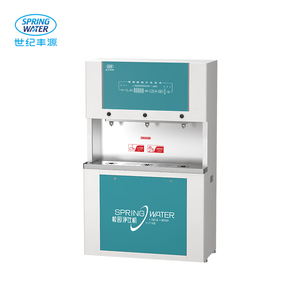 中小学无胆全温净饮机FY-S3