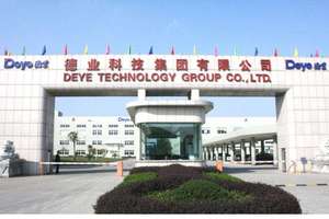 德业科技集团