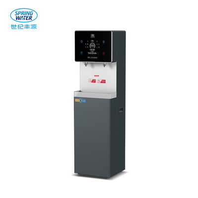 轻商务智能净饮机T1pro