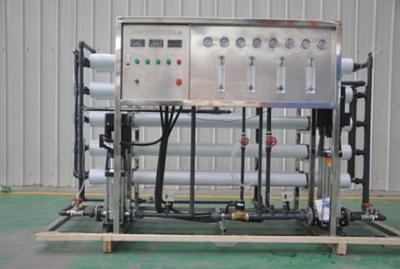 医院纯化水设备
