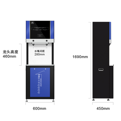 上海直饮机FY-F150