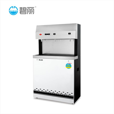 智能饮水机JO-3Q3