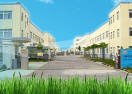 上海珊泽精密金属制品有限公司