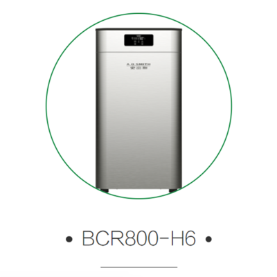 BCR800-H6
