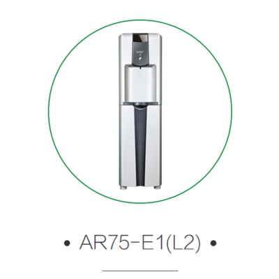 AO史密斯AR75-E1(L2)